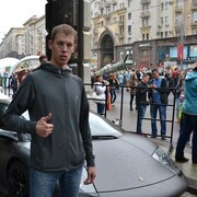 ���������� ������������, ���� ������� ����, 34 ����, ������������ ��� ������, ����� � ���������, c�������� ���������, ���������