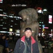  ,  forsaj, 50