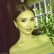 ���������� ����������, �����