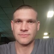 ���������� ������������, ���� ������� ����, 39 ���, ������������ 