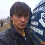 ���������� ���������, ���� ������� ����, 42 ����, ������������ ��� ������, ����� � ���������, c�������� ���������