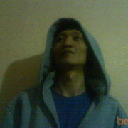 ���������� �������, ���� ������� �������, 45 ���, ������������ ��� ������, ����� � ���������, c�������� ���������, ���������