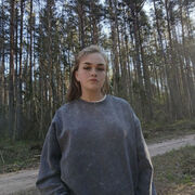 ���������� ����������, ����