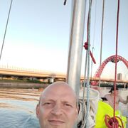 ���������� ������, ���� ������� �������, 44 ����, ������������ ��� ������, ����� � ���������, c�������� ���������