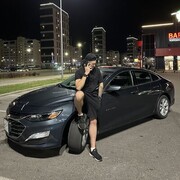 ���������� ��������, ���� ������� ���, 29 ���, ������������ ��� ������, ����� � ���������