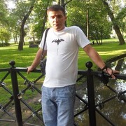 ���������� ������-��-����, ���� ������� ������, 38 ���, ������������ ��� ������, ����� � ���������