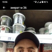  ,   , 37 ,   ,   , c , 