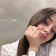 ���������� ����������, Ami