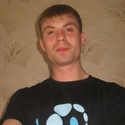 ���������� ���, ���� ������� Edik, 38 ���, ������������ ��� ����� � ���������, c�������� ���������