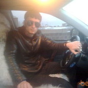 ���������� ������, ���� ������� MENUA, 36 ���, ������������ ��� ������, ����� � ���������, c�������� ���������