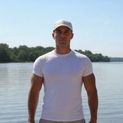 ���������� ���������, ���� ������� ��������, 29 ���, ������������ ��� ������, ����� � ���������, c�������� ���������, ���������