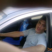 ���������� ����, ���� ������� Maximus, 44 ����, ������������ ��� ������, ����� � ���������, c�������� ���������, ���������