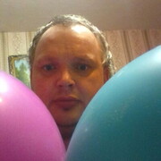 ���������� ������, ���� ������� ������, 44 ����, ������������ ��� ������, ����� � ���������