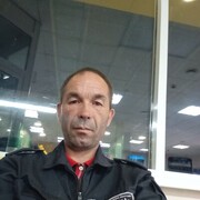 ���������� ���������, ���� ������� ���������, 46 ���, ������������ ��� ������, ����� � ���������