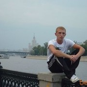 ���������� ���������, ���� ������� Den, 34 ����, ������������ ��� ������, ����� � ���������, c�������� ���������