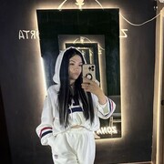 ���������� ���, �����