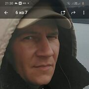 ���������� ������, ���� ������� SerG, 36 ���, ������������ ��� ������, ����� � ���������