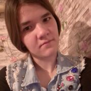 ���������� ����, ���� ������� �����, 26 ���, ������������ ��� ����� � ���������, c�������� ���������, ���������