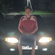 ��� ���� ����������?)