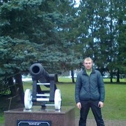 ���������� ��������, ���� ������� ����, 38 ���, ������������ ��� ������