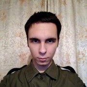 ���������� ������, ���� ������� ����, 29 ���, ������������ ��� ������, ����� � ���������, c�������� ���������