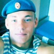 ���������� �����, ���� ������� ������, 29 ���, ������������ ��� c�������� ���������, ���������