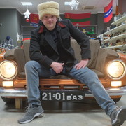 ���������� ��������, ���� ������� ���������, 41 ���, ������������ ��� ������, ����� � ���������, c�������� ���������