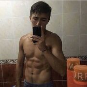  ,   Idris, 28 ,   ,   