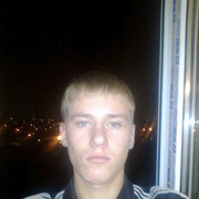 ���������� ������, ���� ������� ������, 31 ���, ������������ ��� ������, ����� � ���������, c�������� ���������, ���������