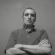 ���������� ��������, ���� ������� �������, 44 ����, ������������ ��� ������