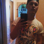 ���������� ������, ���� ������� �����, 33 ����, ������������ ��� ������, ����� � ���������, c�������� ���������