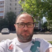  ,   Gurgen, 41 ,   ,   , c , 