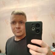 ���������� ��������, ���� ������� �����, 32 ����, ������������ ��� ������, ����� � ���������