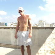  Ramat HaSharon,  artur, 40