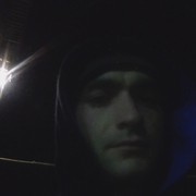  ,   Dima, 33 ,   