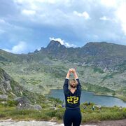 ���������� ������, ���� ������� ��������, 29 ���, ������������ ��� ������, ����� � ���������