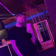 ���������� ������, ���� ������� ���������, 30 ���, ������������ ��� ������, ����� � ���������