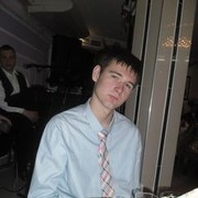 ���������� ����, ���� ������� ����, 31 ���, ������������ ��� ������, ����� � ���������, c�������� ���������