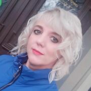 ���������� ���������, ���� ������� �������, 43 ����, ������������ ��� ����� � ���������, c�������� ���������