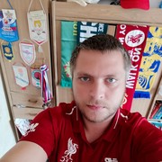 ���������� ����-��������, ������� ���������, 34