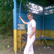  ,   Vadik, 37 ,   