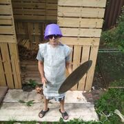 ���������� ������, ���� ������� ������, 61 ���, ������������ ��� ���������