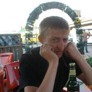 ���������� ����, ���� ������� �������, 44 ����, ������������ ��� ������