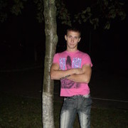 ���������� �����, ���� ������� �����, 35 ���, ������������ 