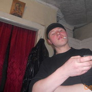 ���������� ����, ���� ������� ����, 34 ����, ������������ ��� ������