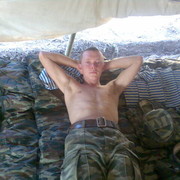 ���������� ������-���������, ���� ������� ���, 38 ���, ������������ ��� ������, ����� � ���������, c�������� ���������