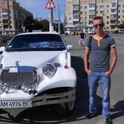 ���������� �������, ���� ������� ����, 31 ���, ������������ ��� ������