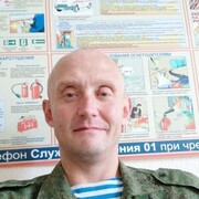  ,   , 45 ,   ,   , c 
