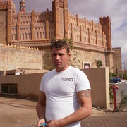  Ramat HaSharon,  ivan, 45