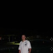 ���������� ������, ���� ������� ���������, 42 ����, ������������ ��� ������